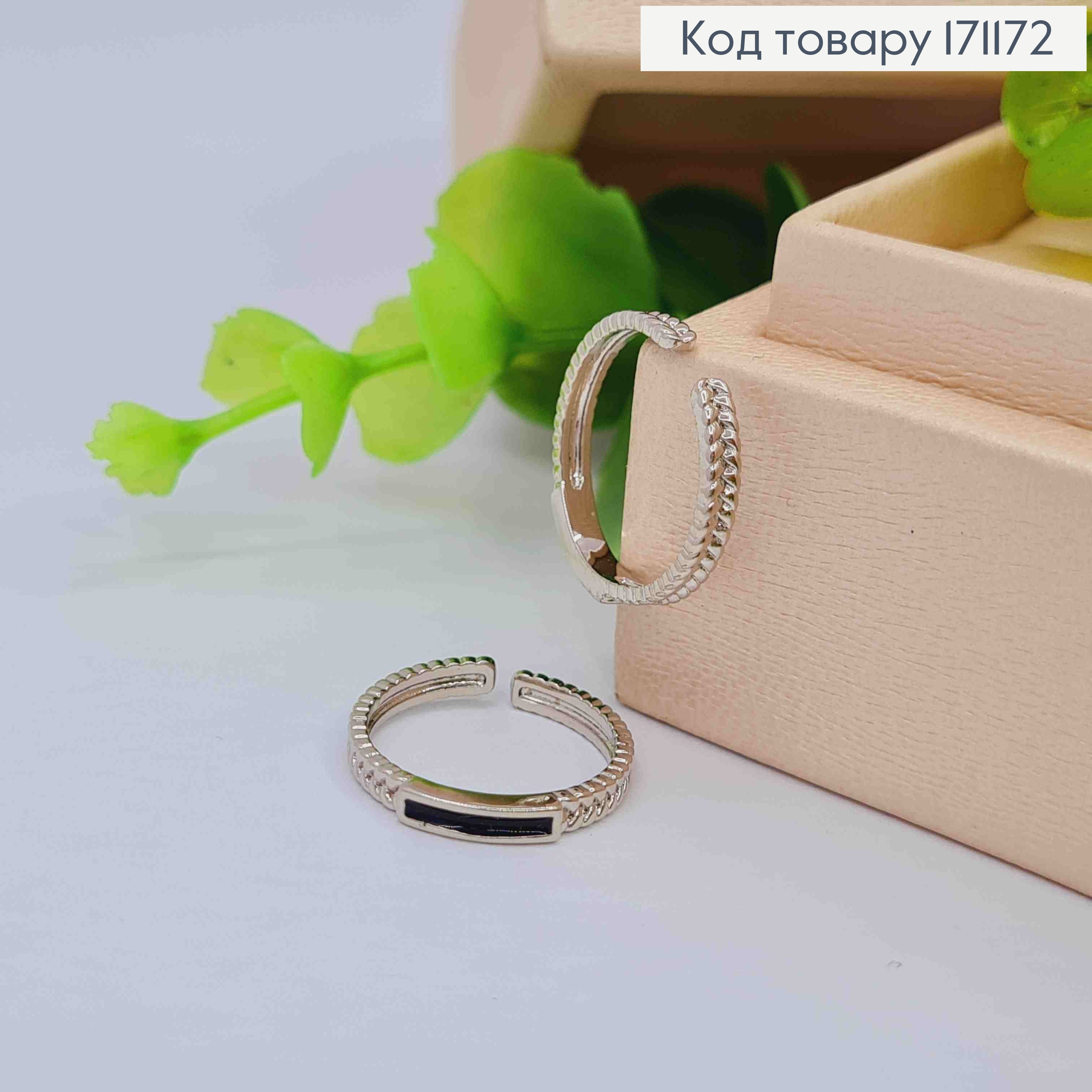 Кольцо родованное на фаланге Косичка с черной эмалью, Xuping 18К. 171172 фото 1