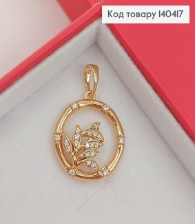 Кулон Цветочек в камнях Xuping 18К 140417 фото