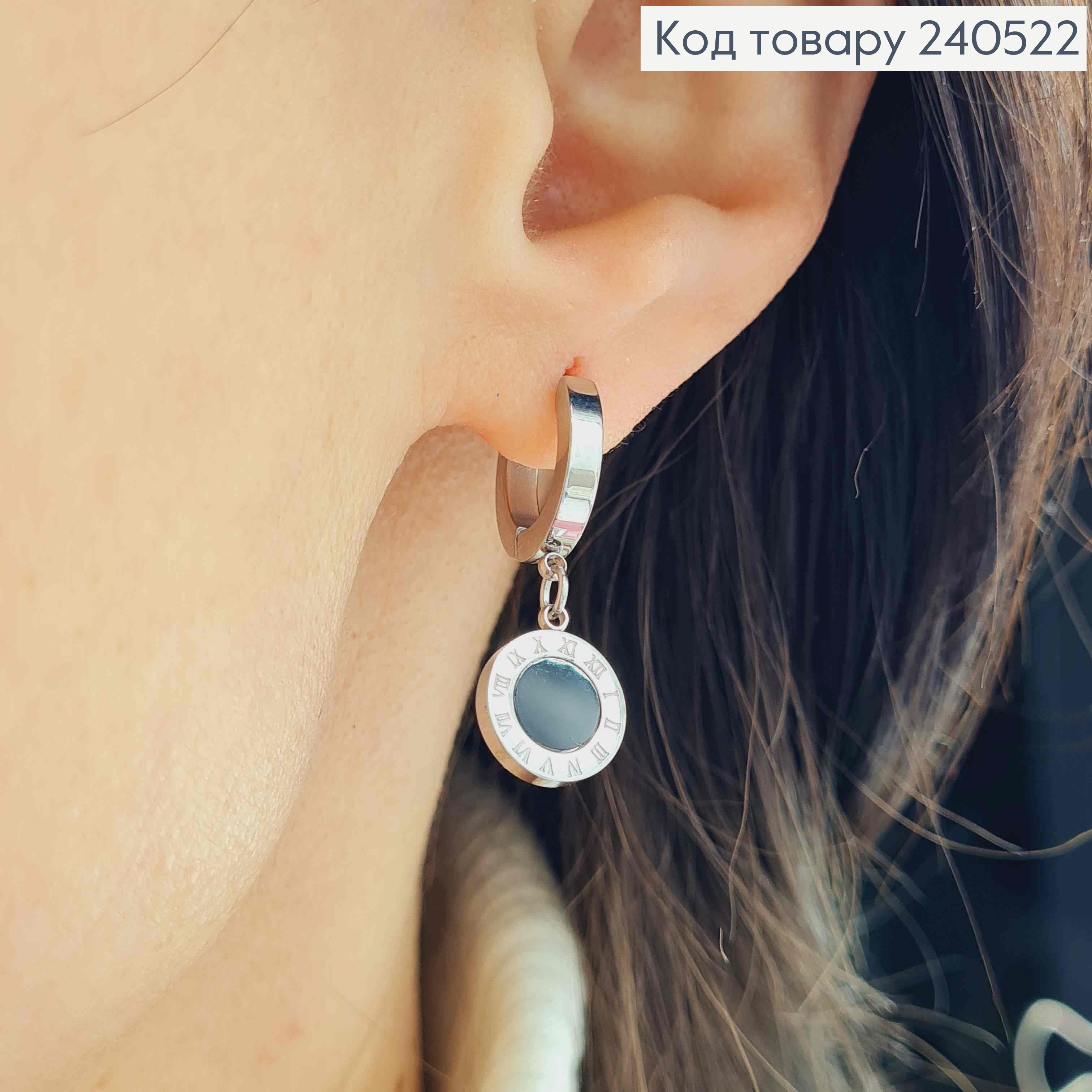 Серьги кольца, Римские часы, серебряный цвет с черной вставкой, Stainless Steel 240522 фото 3