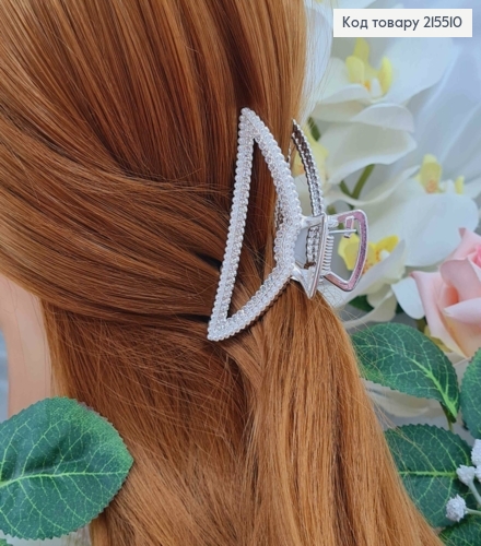 Краб металл, серебряного цвета, в камешках и жемчужинах, Треугольник, 7,5см 215510 фото 1