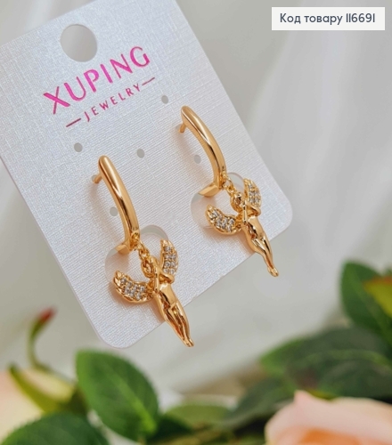 Серьги с подвесками Ангелочки в камешках, 1,6см, Xuping 18К 116691 фото 1