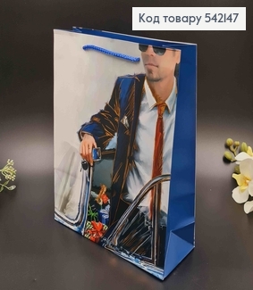 Пакет бумажный "Мужчина с авто" 26*32*10см в ассорт. 542147 фото