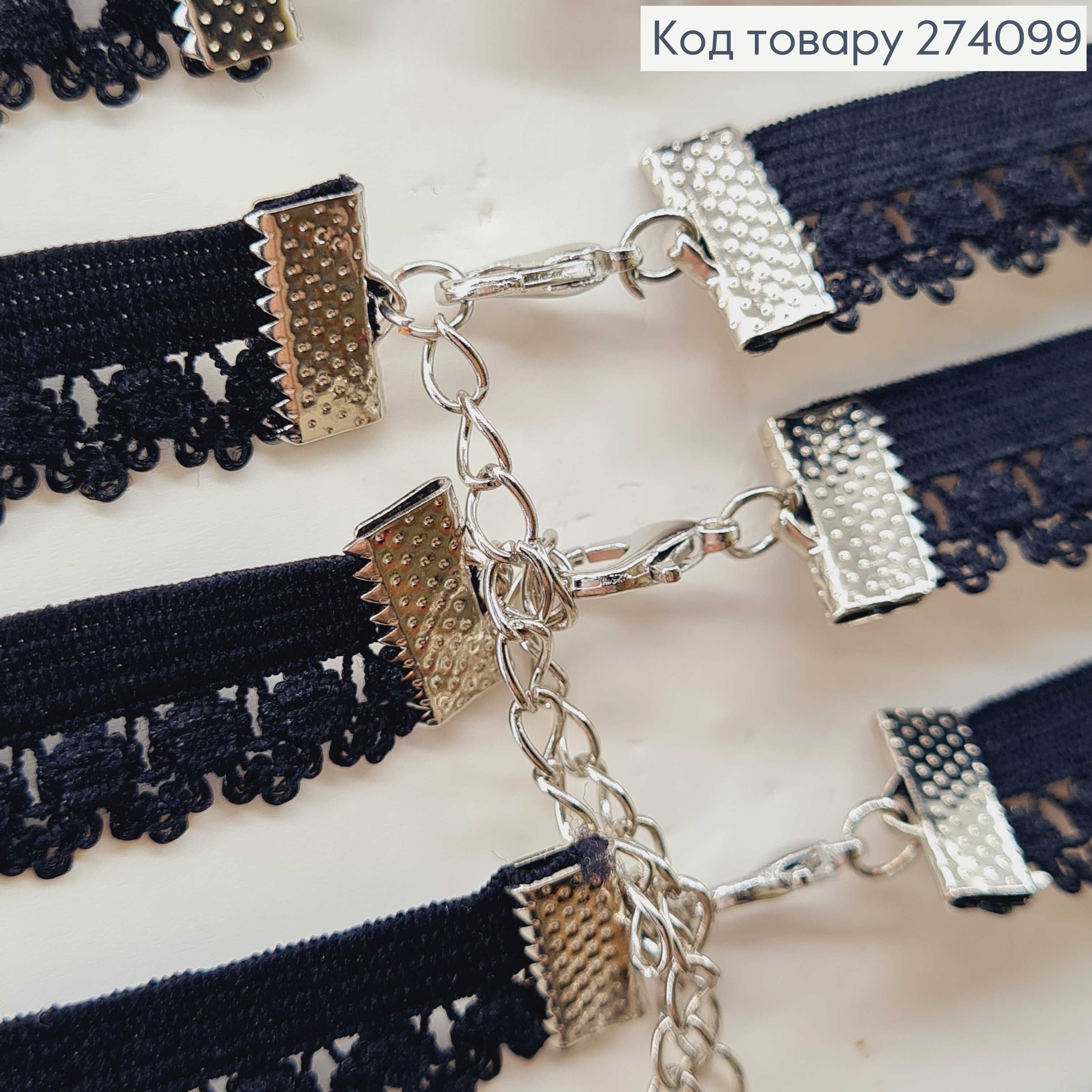 Чокер черный на резинке 1,2см с подвеской серебряного цвета  в асорт. 274099 фото 2