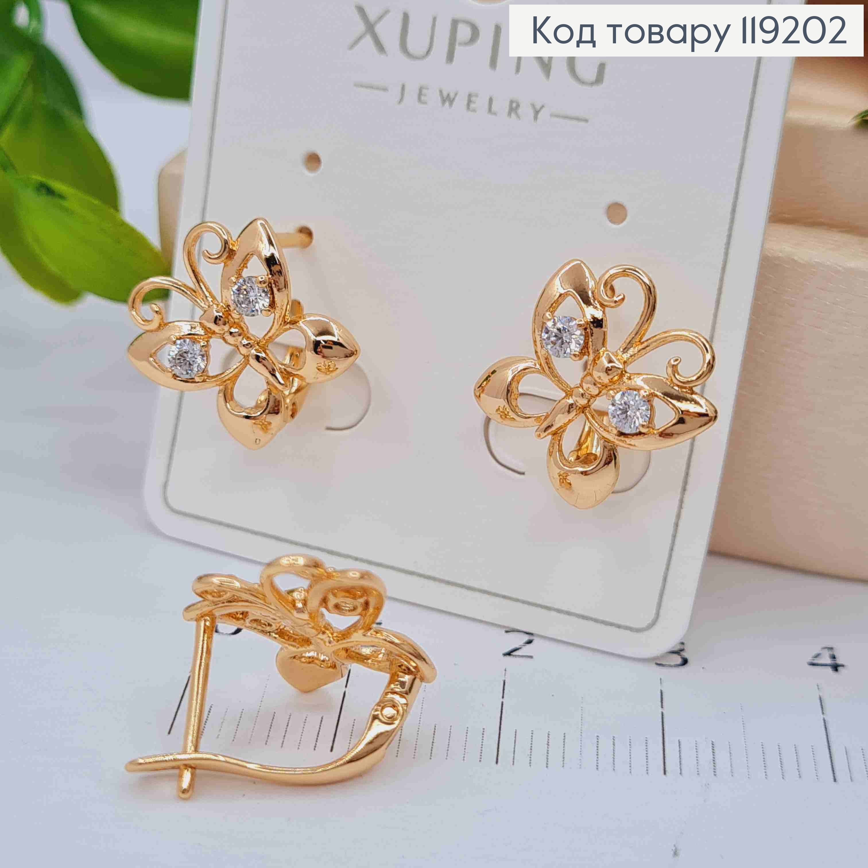 Сережки "Метелики" прикрашені Блискучими камінцями, 1,5см, англійська застібка, Xuping 18K 119202 фото 3