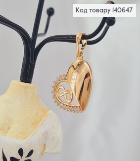 Кулон Бесконечная Любовь с камнями, 1,7см, Xuping 18К 140647 фото