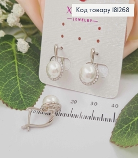 Сережки родовані, "Либідь" з перлинкою в огранці з камінців, англ. заст. Xuping  181268 фото