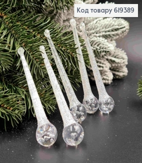 Набір фігурок (5шт) "Капля" , ПРОЗОРА з блиском, довжина 10см, новорічна прикраса, пластик 619389 фото