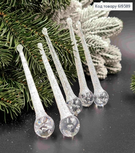 Набір фігурок (5шт) "Капля" , ПРОЗОРА з блиском, довжина 10см, новорічна прикраса, пластик 619389 фото 1