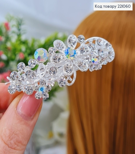 Заколка автомат металл 7*2см ЦВЕТЫ в камнях серебряного цвета 221060 фото 3