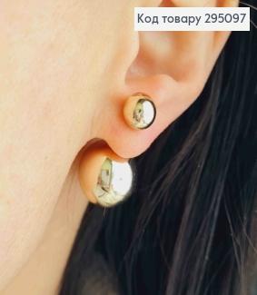 Серьги гвоздики с двумя шариками, цвета розовое золото, 0,8-1,5см. 295097 фото