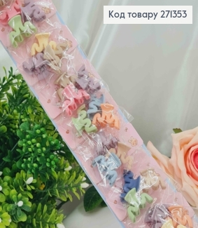 Набір дитячих хвилястих крабиків, кольори в асорт. 30шт/уп 271353 фото