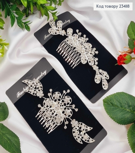 Гребінь у волосся, срібного кольору, Квітка з листочками в камінцях, довжина 18см в асортименті 234118 фото 1