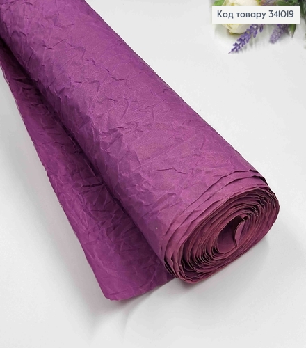 Папір ЖАТКА, колір ФІОЛЕТОВА ФУКСІЯ, 65см*5ярда 341019 фото 1