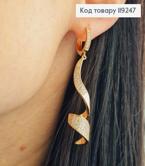 Серьги кольца с подвеской в Блестящем камне (3,8см), диаметр 1,3см, Xuping 18K 119247 фото