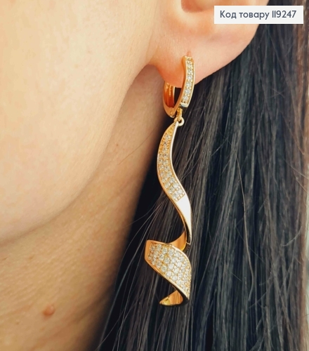 Сережки кільця з підвіскою в Блискучих камінцях (3,8см), діаметр 1,3см,  Xuping 18K 119247 фото 1