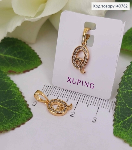 Кулон, Буква "Q" в камешках, 1см, Xuping 18K 140782 фото 1