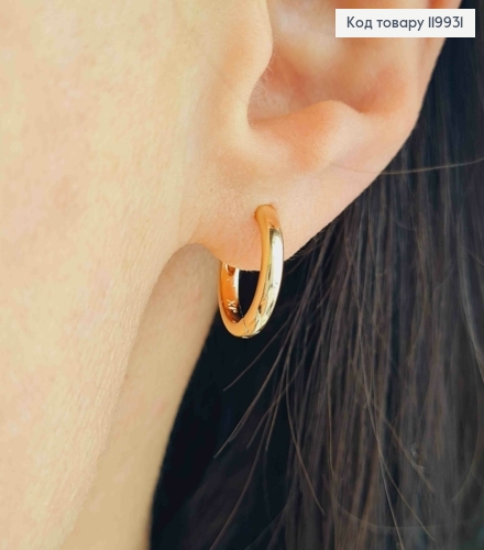 Серьги кольца "Классические", ширина 2мм, диаметр 1,3см, Xuping 18К. 119931 фото 1