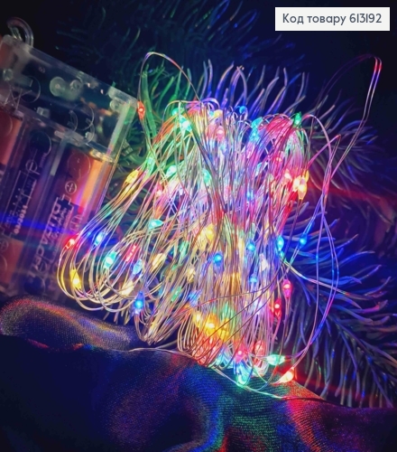 Гирлянда тонкая, на батарейках, цветная, дл. 10м (без батареек в комплекте) 613192 фото 1