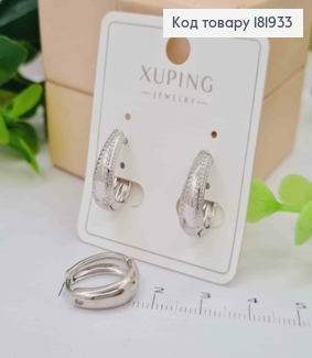 Серьги кольца "Овальные" с тиснением, 1,6см, XUPING 181933 фото