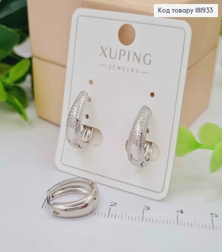 Серьги кольца "Овальные" с тиснением, 1,6см, XUPING 181933 фото 1