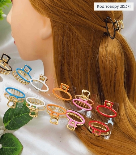 Краб металл, Овал с цветной эмалькой, 2,5см, цвета в ассорт. 215371 фото 1