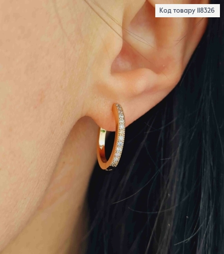 Серьги кольца с блестящими камешками, диаметр 1,7см, XUPING 18K 118326 фото 2