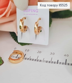 Серьги кольца 1см, Xuping 18K 115525 фото