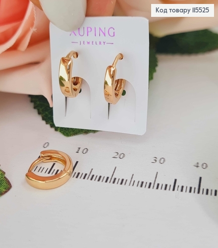 Серьги кольца 1см, Xuping 18K 115525 фото 1