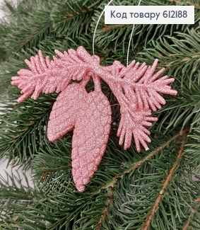 Игрушка на елку Шишка блеск розовая 11*9 см 612188 фото