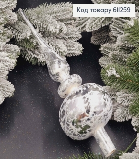 Верхівка  СРІБЛО + оксамит, висота 35см, Новорічна прикраса, пластик, Україна 611259 фото