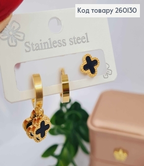 Набор серьги кольца + гвоздик "Van Cleef" с черной эмалью, лимонного цвета, сталь Stainless Steel 260130 фото