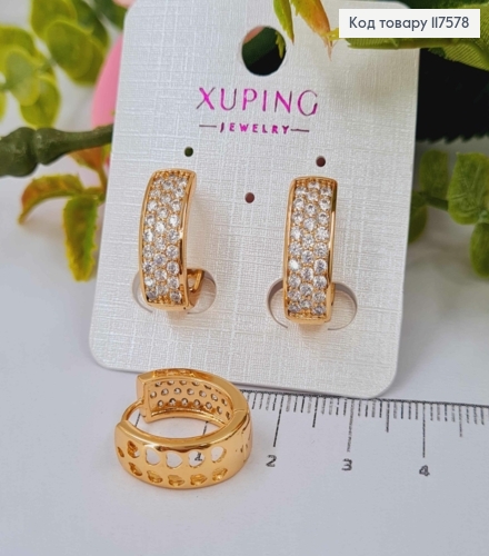 Серьги овальные, украшенные Блестящими камешками в три ряда, ширина 7мм, дл. 1,7см, XUPING 18K 117578 фото 1