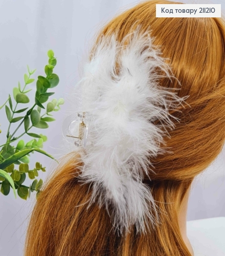 Краб пластик "Петелька" с перьями, 11,5см, Белого цвета 211210 фото 1