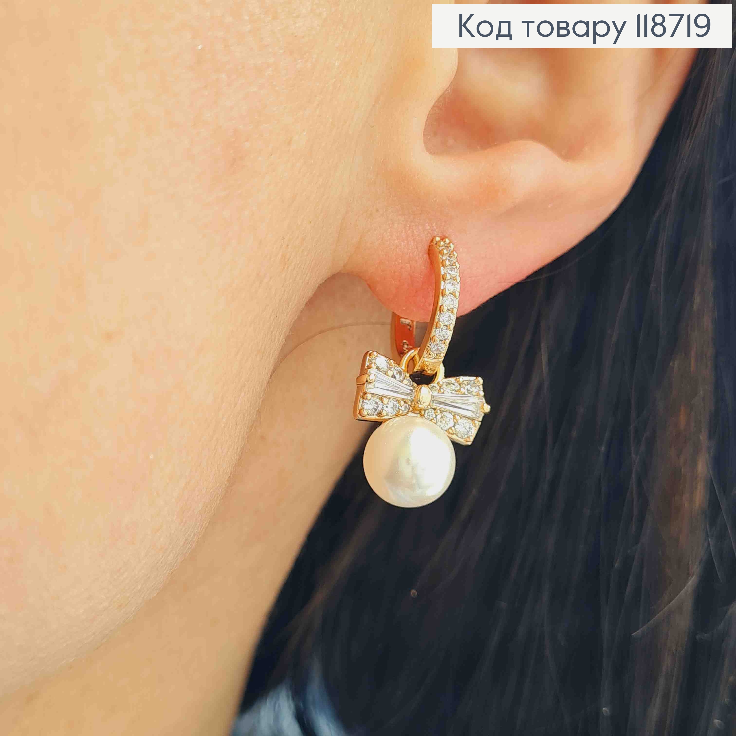 Серьги кольца в камешках со сменним Бантиком и Жемчужкой, диаметр 1,2+1,5см, XUPING 18K 118719 фото 3