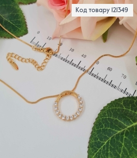 Цепочка, с подвеской кольцом, наполовину в камнях, дл. 44+5 см, Xuping 18К 121349 фото