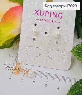 Серьги гвоздики, жемчужинки 0,5см, Xuping 18K 117029 фото