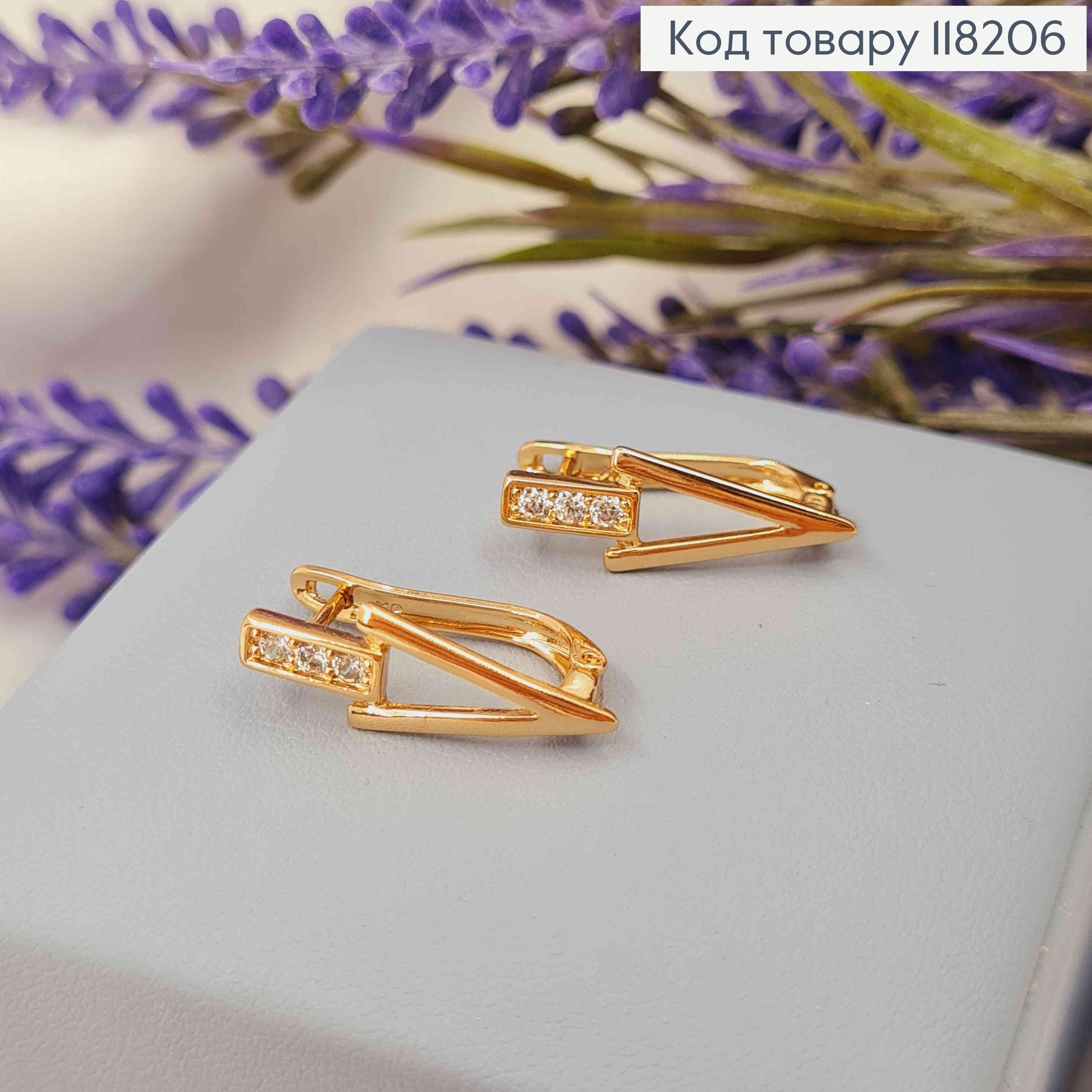 Серьги "Треугольники" украшены камешками, размер 2,1см, английская застежка, Xuping 18K 118206 фото 2