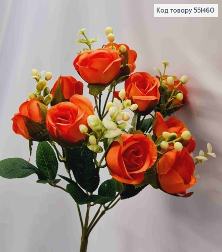 Искусственная композиция Розы, Оранжевые, 5 веточек, 10 цветочков на металлическом стержне, высота 30см 551460 фото 1
