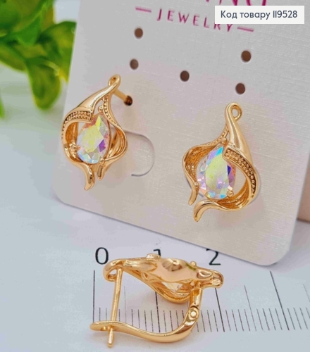 Серьги "Космическая Каплица" с Блестящим камнем Хамелеон, 1,8см, английская застежка, Xuping 18K 119528 фото 1