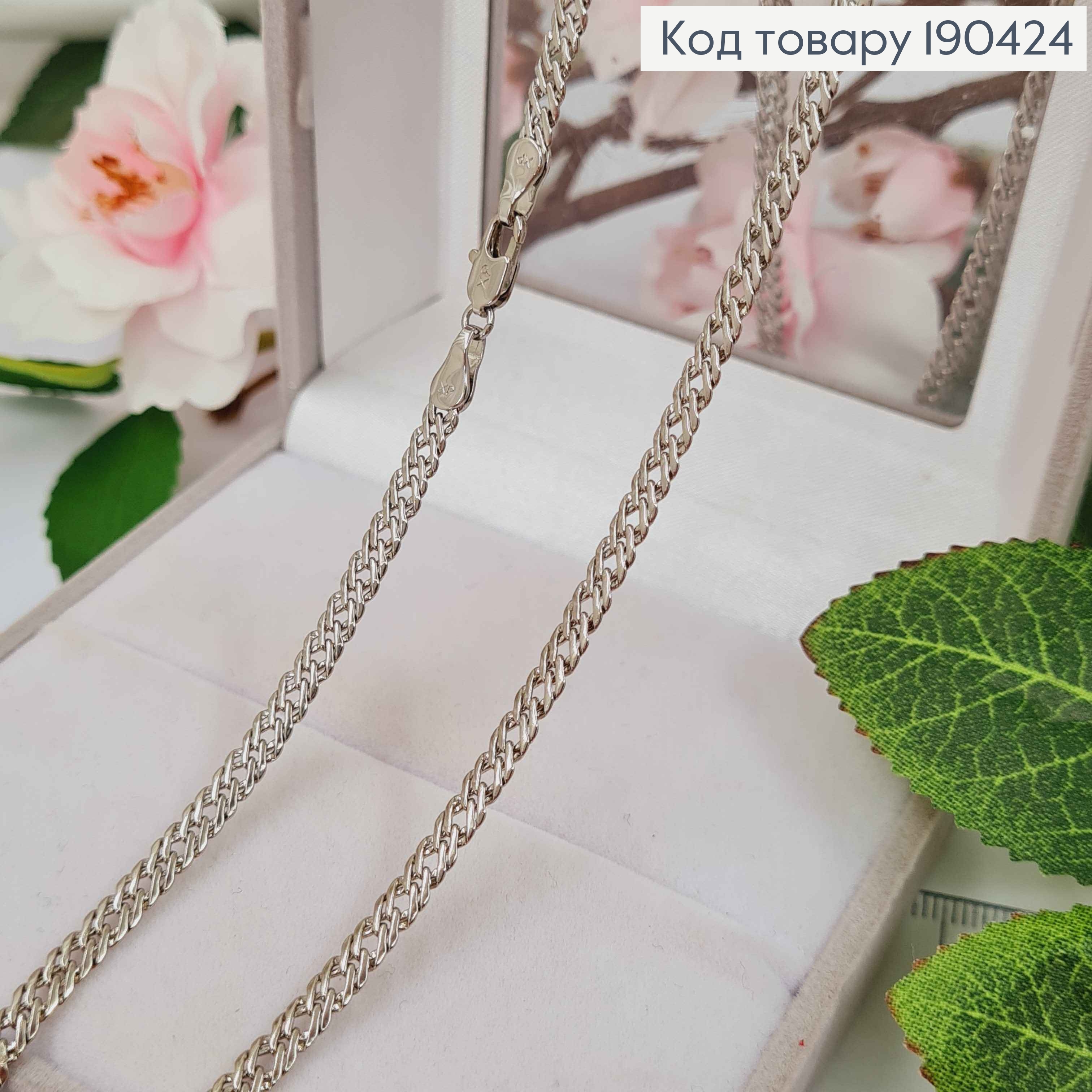 Цепочка родственная, плетение Панцирное двойной ромб 4мм, длина 60см, Xuping 190424 фото 2