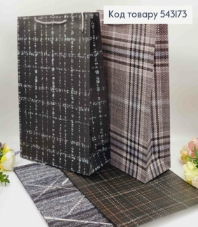 Пакет бумажный, с принтом "Матрица", в ассорт. 30*41,5*12см 543173 фото