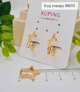 Серьги кольца "Звездочка", 1,5см, Xuping 18К 118653 фото