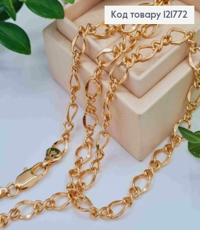 Цепочка ПАНЦИРНОЕ комбинированное плетение, ширина 5мм, длина 45см, Xuping 18K 121772 фото