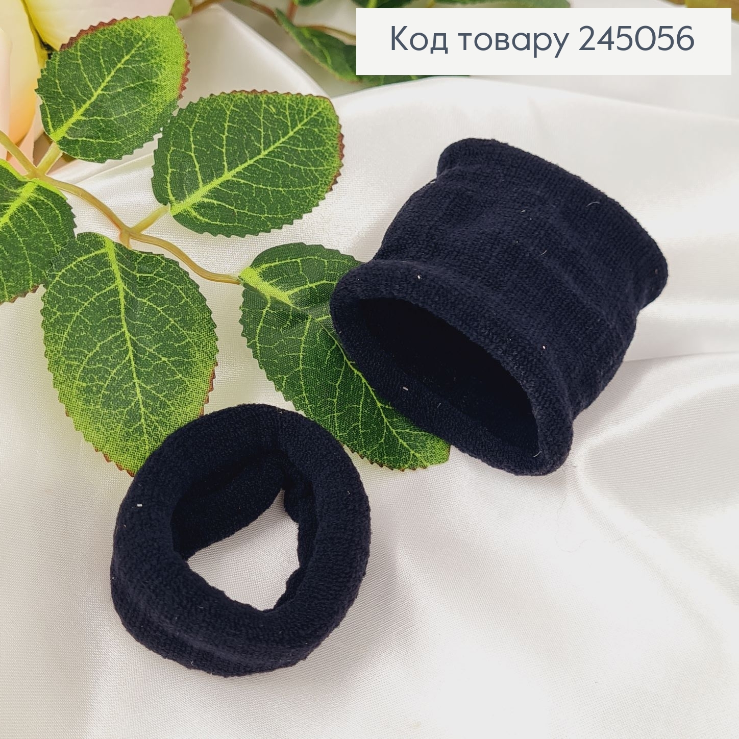 Резинка простая Чорная, 5см, микрофибра 245056 фото 2