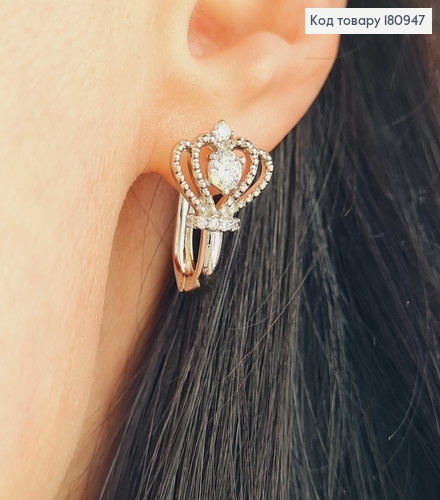 Сережки родовані, корона в камінцях, англ. заст. 1.5см Xuping  180947 фото 3