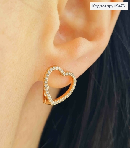 Серьги "Сердца" с Блестящими камешками, 1,3см, английская застежка, Xuping 18К 119476 фото 1