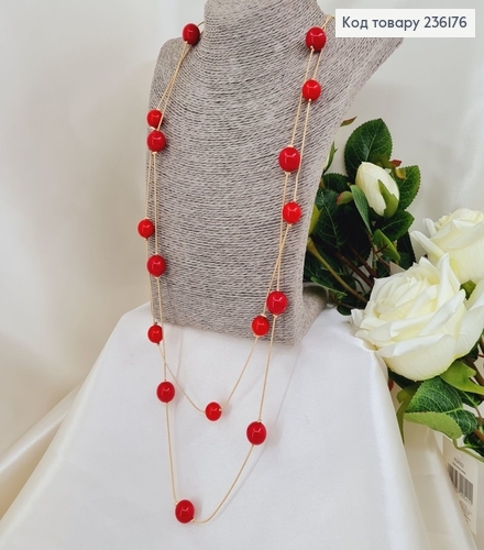 Бижутерия на шею Бусы двойные с Красными  жемчужинами, 90+4см 236176 фото 1
