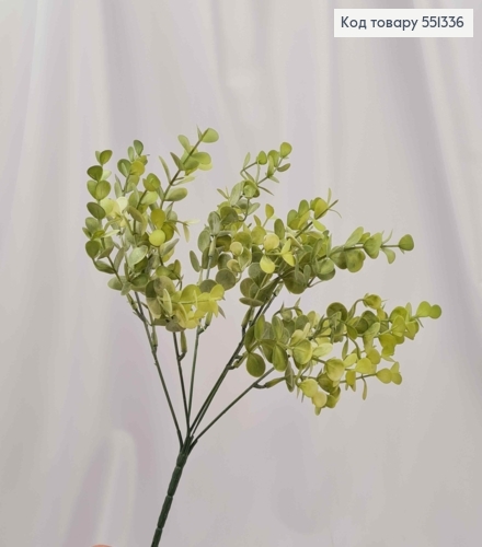 Искусственная композиция ЭВКАЛИПТ зелено-салатовый, высота 31см 551336 фото 1