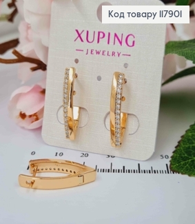 Серьги стрелы 2,4см с рядочком камешков, английская застежка, Xuping 18K 117901 фото