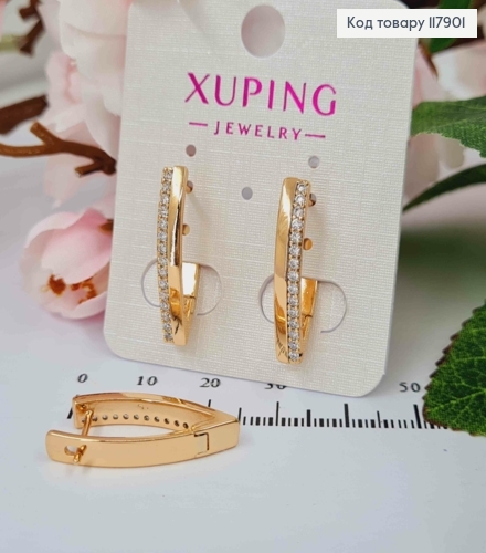 Серьги стрелы 2,4см с рядочком камешков, английская застежка, Xuping 18K 117901 фото 1